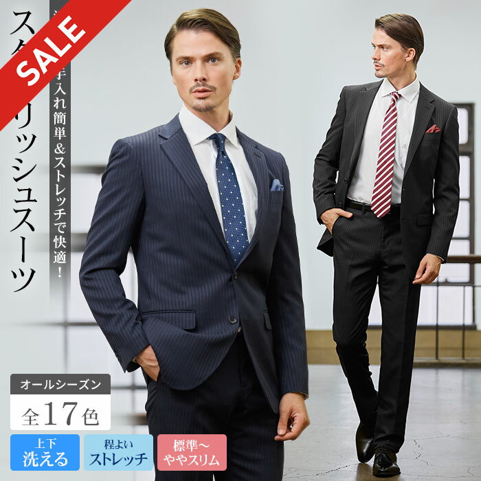 【スーパーSALE 10％OFF】 【新色入荷