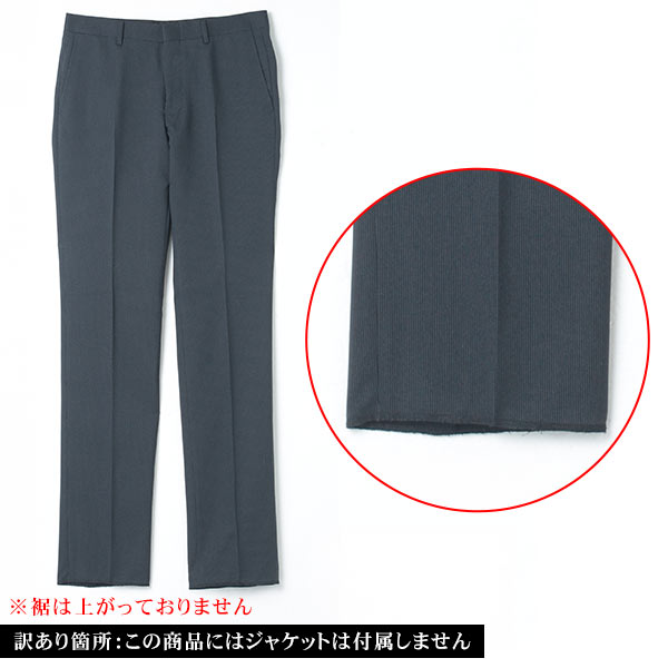 Rakuten - 【804】ウエスト81cmサイズ限定！ナチュラルストレッチ素材スラックスのみ※こちらの商品にはジャケットは付属しません※裾は上がっていません【わけあり処分】パンツ メンズ ウォッシャブル ストレッチ 標準 ややスリム 家庭洗濯可能 ※処分品につき返品交換できません