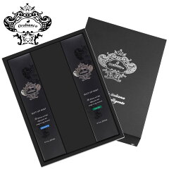 https://thumbnail.image.rakuten.co.jp/@0_mall/suit-up/cabinet/orobianco/gift/suitupmist_giftset.jpg