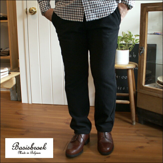 Rakuten - 【SALE 40%OFF】BASIS BROEK バシスブルック BELLEM ウール　テーパードパンツ 1723 GIN 13W※返品・交換不可