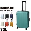 【メーカー直送】\マラソン期間中最大P22倍/ バウンドリップ BOUNDRIP スーツケース キャリー ハード 70L 中型 5〜7拍程度 Mサイズ bd55...