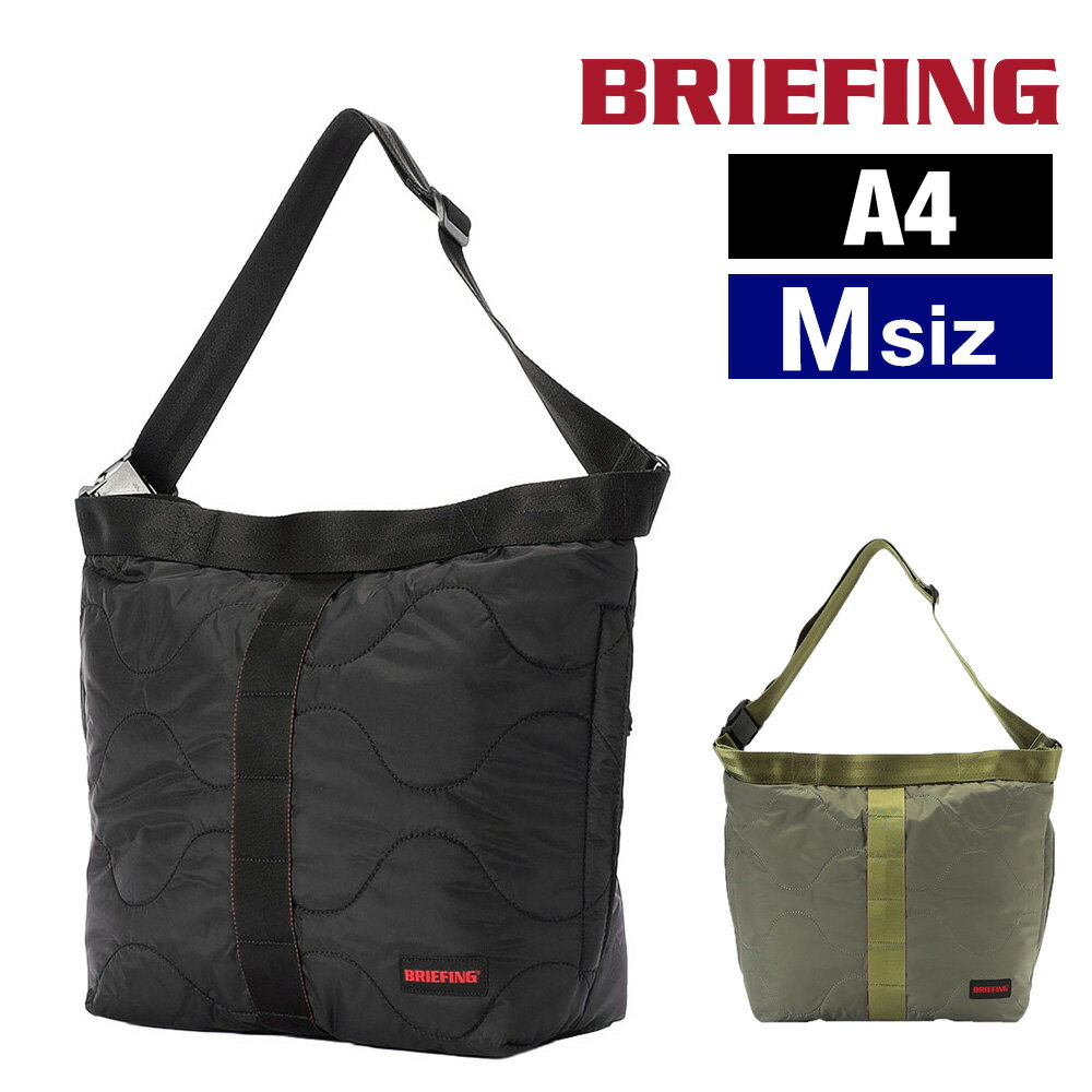 ����ŷ���������ѤǺ���P12�ܡ� �֥꡼�ե��� �Хå� ���������Хå� �Ф᤬�� ���� BRIEFING ������ ����ƥåɥ����ѡ�M A4������ BR...