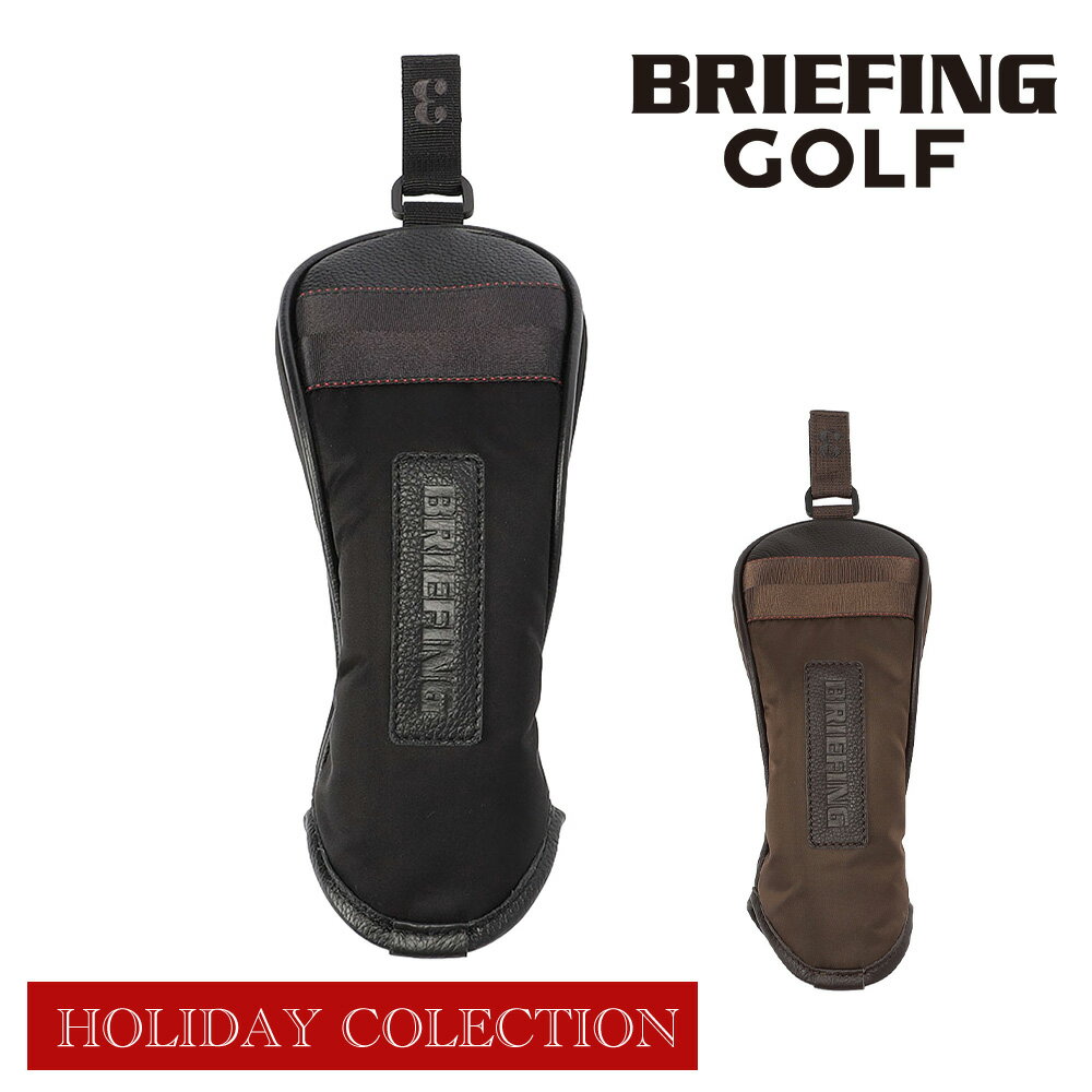 ＼楽天カード利用で最大P12倍／ブリーフィング ゴルフ ヘッドカバー ユーティリティ ゴルフクラブ BRIE..