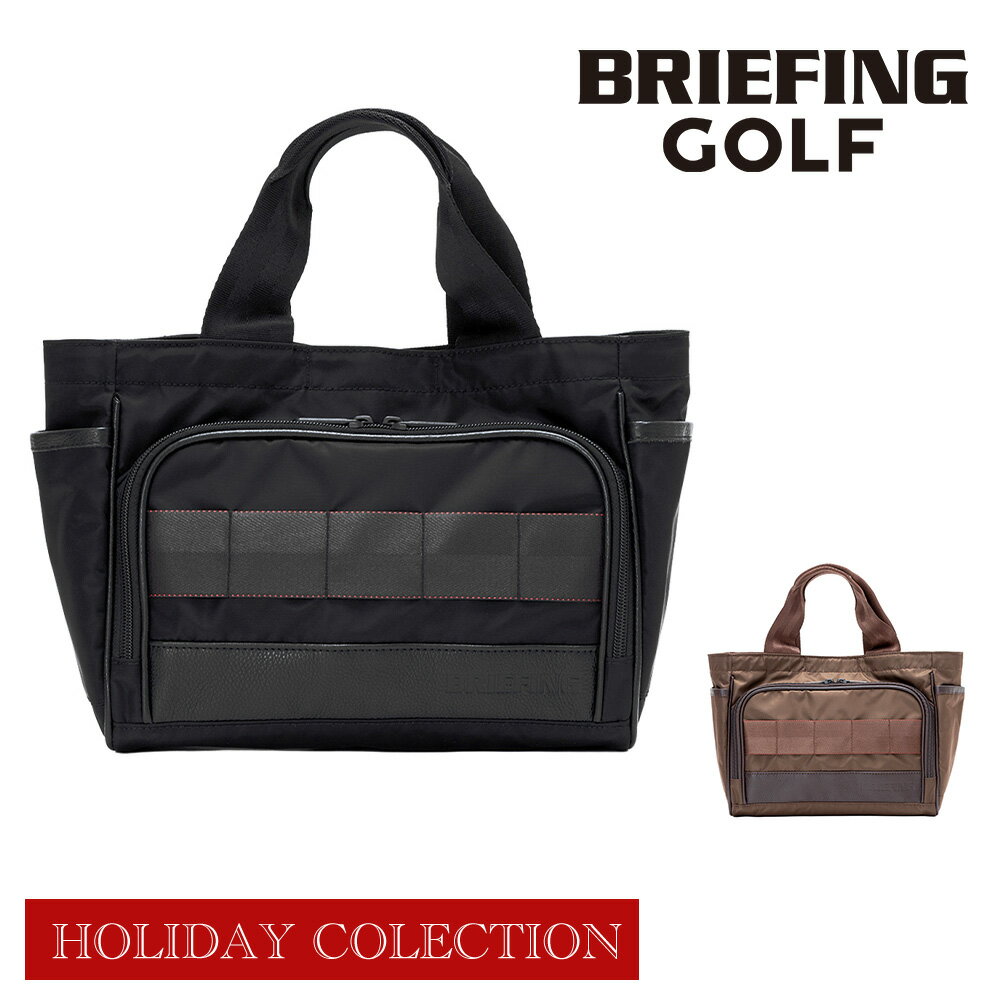 商品 GOLF ( ギア ) HOLIDAY COLLECTION / CART TOTE LC HOLカートトートLC ホリデー ゴルフ用品 カラー 1.ブラック（-010）2.ブラウン（-023） サイズ(約)※当店実寸値 公式サイズ 横24cm×縦22cm×マチ11cm自社採寸サイズ 横(上部)36cm、(下部)27cm【持ち手高さ】11cm【持ち手長さ】31cm【対応サイズ】A5、iPad Mini素材コーデュラ(R)ナイロンツイル、牛革重さ(約)360g生産国中国備考 【メイン開閉】ホック外側/前面ファスナーポケット×1(オープンポケット×2)サイドオープンポケット×2背面ホックポケット×1フロントデイジーチェーン内側/ファスナーポケット×1オープンポケット×2キーリング×1(着脱可能)キーワード： BRIEFING GOLF 正規品 LCシリーズ HOLIDAYコレクション 限定モデル 新作 手提げバッグ サブトート ゴルフアクセサリー ゴルフギア ゴルフ用品 コンパクト 軽量 軽い 便利 おしゃれ 撥水 高級感 高品質 カジュアル 初心者 中級者 上級者 アマチュア プロ ゴルファー 人気 10代 20代 30代 40代 50代 60代 スポーツ ラウンド用 コンペ アウトドア 普段使い プレゼント ギフト ラッピング ラッピング無料 メンズ レディース 男性 女性 男女兼用 ユニセックス 通勤 通学 ビジネス 学生 ブランド ポイント消化 ニューバッグワカマツ ニューバックワカマツ反対の印象を持つ異素材コンビが特別感を演出し、プロゴルファーから趣味でプレーを楽しむ人まで魅了する【HOLIDAY COLLECTION】。シーズン限定の上質素材を贅沢に組み合わせ、通常モデルとは一線を画す存在感と高揚感を味わえるホリデーシーズン限定のカートバッグです。 上品な光沢を持つナイロンツイルは一般的なナイロンよりも強度が高く、マルチユースに活躍出来るタフさが魅力。撥水加工も施されており、朝露の多い冬季や雨の日のプレーでも、気兼ねなくお使いいただけます。また、アクセントに使われているレザーは、質の高い革づくりで知られるECCO(R) LEATHER社に特別オーダーした防水シュリンクレザー。柔らかく手に馴染む質感とシボの上品さが相まって、高級感をプラスしながらも水濡れに強い扱いやすさを実現。見た目の美しさだけでなく、使い勝手をしっかり考えた作りで、ラウンドをより快適にしてくれる“良いとこ取り”のバッグです。 引手やあしらい、パイピングに至るまで限定デザインを採用し、細部まで特別感のある仕上がりに。メイン収納はホック開閉で、大きく開けなくても左右から荷物をサッと取り出せるスムーズさが魅力。さらにA5サイズが収まる程度のサイズ感で、スコアカードやポーチ、タオル類などラウンド必需品の持ち歩きに最適です。上品なルックスで、ゴルフだけでなく日常のワンマイルのお出掛けやタウンユースにも活躍。季節やシーンを問わず使いやすい、万能トートです。 上質な素材使いと限定仕様ならではの特別感を備えた、冬のゴルフシーンにふさわしいバッグ。見た目の高級感だけでなく、使いやすさ・耐久性もしっかり兼ね備えており、長く愛用できる相棒になってくれます。■シーズン限定『HOLIDAY COLLECTION』関連アイテムはこちら！■■その他ブリーフィングの『カートトート一覧』はこちら！■ Dataブランドブリーフィング商品GOLF ( ギア ) HOLIDAY COLLECTION / CART TOTE LC HOLカートトートLC ホリデー ゴルフ用品カラー1.ブラック（-010）2.ブラウン（-023）サイズ(約)※当店実寸値公式サイズ 横24cm×縦22cm×マチ11cm自社採寸サイズ 横(上部)36cm、(下部)27cm【持ち手高さ】11cm【持ち手長さ】31cm【対応サイズ】A5、iPad Mini素材コーデュラ(R)ナイロンツイル、牛革重さ(約)360g備考【メイン開閉】ホック外側/前面ファスナーポケット×1(オープンポケット×2)サイドオープンポケット×2背面ホックポケット×1フロントデイジーチェーン内側/ファスナーポケット×1オープンポケット×2キーリング×1(着脱可能)キーワード： BRIEFING GOLF 正規品 LCシリーズ HOLIDAYコレクション 限定モデル 新作 手提げバッグ サブトート ゴルフアクセサリー ゴルフギア ゴルフ用品 コンパクト 軽量 軽い 便利 おしゃれ 撥水 高級感 高品質 カジュアル 初心者 中級者 上級者 アマチュア プロ ゴルファー 人気 10代 20代 30代 40代 50代 60代 スポーツ ラウンド用 コンペ アウトドア 普段使い プレゼント ギフト ラッピング ラッピング無料 メンズ レディース 男性 女性 男女兼用 ユニセックス 通勤 通学 ビジネス 学生 ブランド ポイント消化 ニューバッグワカマツ ニューバックワカマツ
