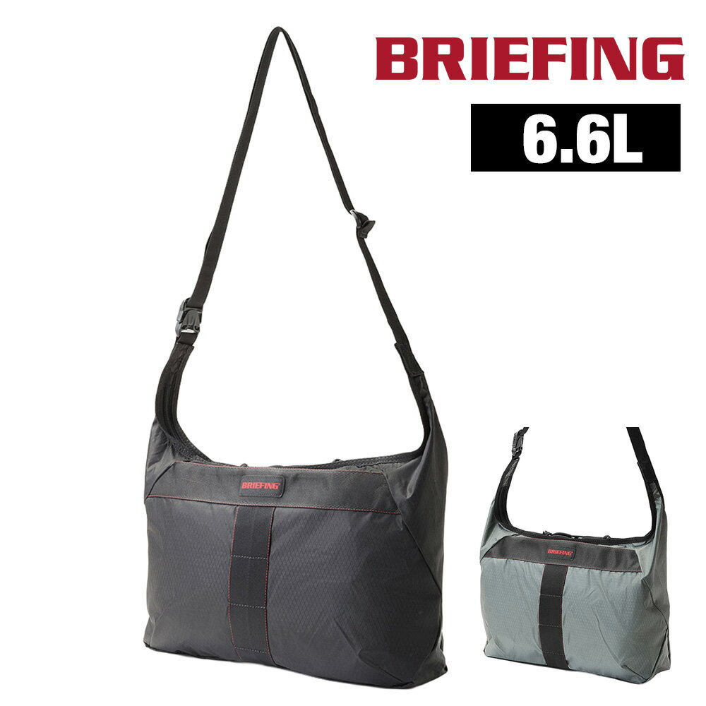 ＼7/15限定 最大P14倍／ブリーフィング ショルダーバッグ 6.6L A4 BRIEFING ソリッドライト パッカブルショルダーRC BRA253L31 メンズ レディース ポイント10倍 送料無料 最強配送 誕生日プレゼント ギフト ラッピング無料  nwar