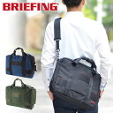 ＼期間限定1000円OFFクーポン／ブリーフィング バッグ ショルダー ショルダーバッグ ビジネスバッグ BRIEFING 2way SSL LINER brf489219 メンズ レディース キッズ P10倍 送料無料 あす楽 誕生日プレゼント ギフト ラッピング無料 バリスティックナイロン