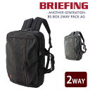 \最大P12倍/ブリーフィング バッグ ビジネスバッグ リュックサック ブリーフバッグ 2WAY BRIEFING BS ボックス2ウェイパック AG B4 A...