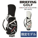 \最大P12倍/ ブリーフィング バッグ キャディバッグ CR-5 #03 CL カート ゴルフバッグ BRIEFING ギア クレイジーロゴ シーアール5 CL BRG251D57 メンズ レディース ショルダー 肩掛け ゴルフ用品 P10倍 送料無料 最強配送 誕生日プレゼント ギフト 【正規代理店】 nwar