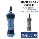 \楽天カード利用で最大P12倍/ブリーフィング ヘッドカバー ユーティリティ ゴルフクラブ BRIEFING ギア フェイデッド ユーティリティカバー FD B...