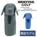 \最大P22倍/ブリーフィング ヘッドカバー フェアウェイウッド ゴルフクラブ BRIEFING ギア フェイデッド ドギーフェアウェイウッドカバー FD BR...