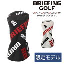 \楽天カード利用で最大P12倍/ ブリーフィング ヘッドカバー ドライバー ゴルフクラブ BRIEFING ギア クレイジーロゴ ドライバーカバー CL BRG...