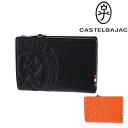 \楽天カード利用で最大P12倍/ カステルバジャック 財布 ミディアム長財布 CASTELBAJAC Piccolo ピッコロ 22615 メンズ レディース ...