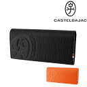 \楽天カード利用で最大P12倍/ カステルバジャック 財布 長財布 CASTELBAJAC Piccolo ピッコロ 22616 メンズ レディース ポイント1...