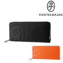 \楽天カード利用で最大P12倍/ カステルバジャック 財布 長財布 ラウンドファスナー長財布 CASTELBAJAC Piccolo ピッコロ 22617 メン...