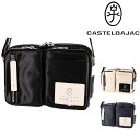 \6/5限定 最大P24倍/ カステルバジャック バッグ ミニショルダーバッグ ショルダーバッグ CASTELBAJAC LOREN ローレン 37101 メンズ レディース ポイント10倍 送料無料 最強配送 誕生日プレゼント ギフト ラッピング無料(4)