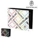 \8/10限定 最大P24倍/ カステルバジャック 財布 二つ折り財布 CASTELBAJAC Carlr カルル 53623 メンズ レディース ポイント10...