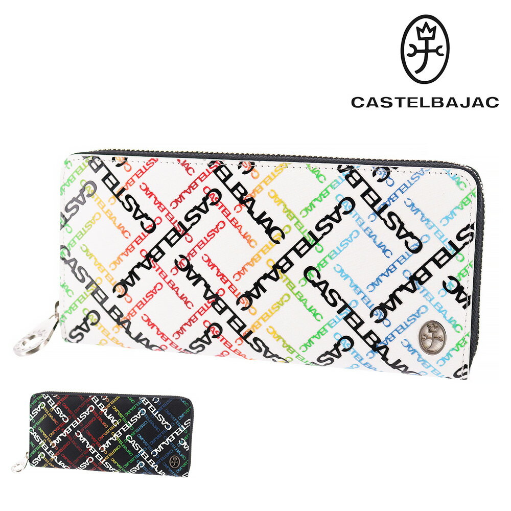 ＼5/20限定 最大P14倍／ カステルバジャック 財布 ラウンドファスナー長財布 CASTELBAJAC Carlr カルル 53625 メンズ レディース ポイント10倍 送料無料 あす楽 誕生日プレゼント ギフト ラッピング無料 nwar 父の日