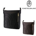 \SS期間中 最大P22倍/ カステルバジャック バッグ ショルダーバッグ ショルダー CASTELBAJAC Rondo ロンド 85102 メンズ レディース ポイント10倍 送料無料 最強配送 誕生日プレゼント ギフト ラッピング無料(4)