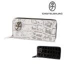 \楽天カード利用で最大P12倍/ カステルバジャック 長財布 ラウンドファスナー CASTELBAJAC Gyps ジプス 23624 メンズ レディース ポイ...