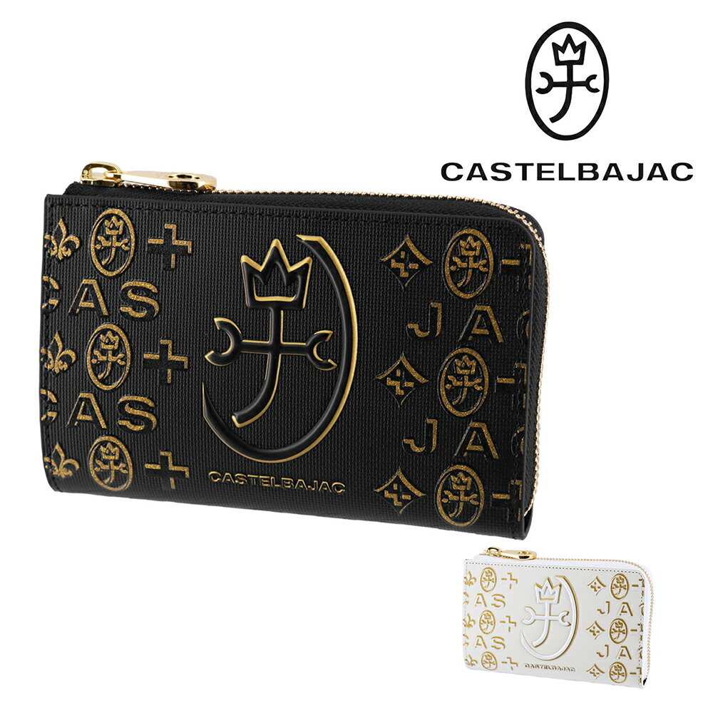 C, D, T, R, W - ＼4/15限定 最大P24倍／ カステルバジャック 財布 長財布 L字ファスナーセミ長財布 L字ファスナー 小銭入れあり コンパクト CASTELBAJAC シテ 89652 メンズ レディース 本革 ポイント10倍 送料無料 誕生日プレゼント ギフト ラッピング無料 nwar