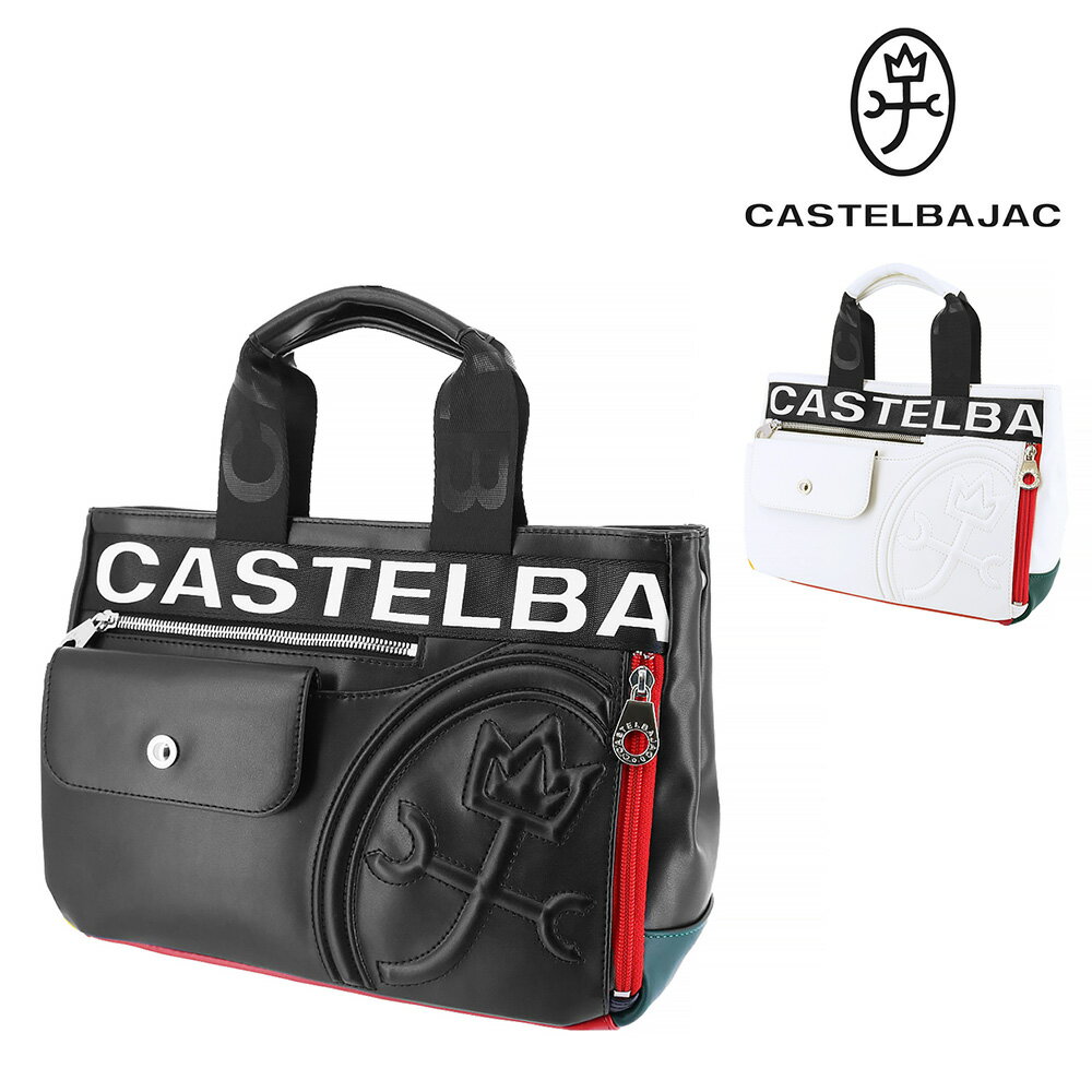 ＼マラソン期間中最大P22倍／ カステルバジャック バッグ トートバッグ CASTELBAJAC ドライビングトートバッグ ダルトン 26531 メンズ レディース ポイント10倍 送料無料 誕生日プレゼント ギフト ラッピング無料【正規代理店】 nwar