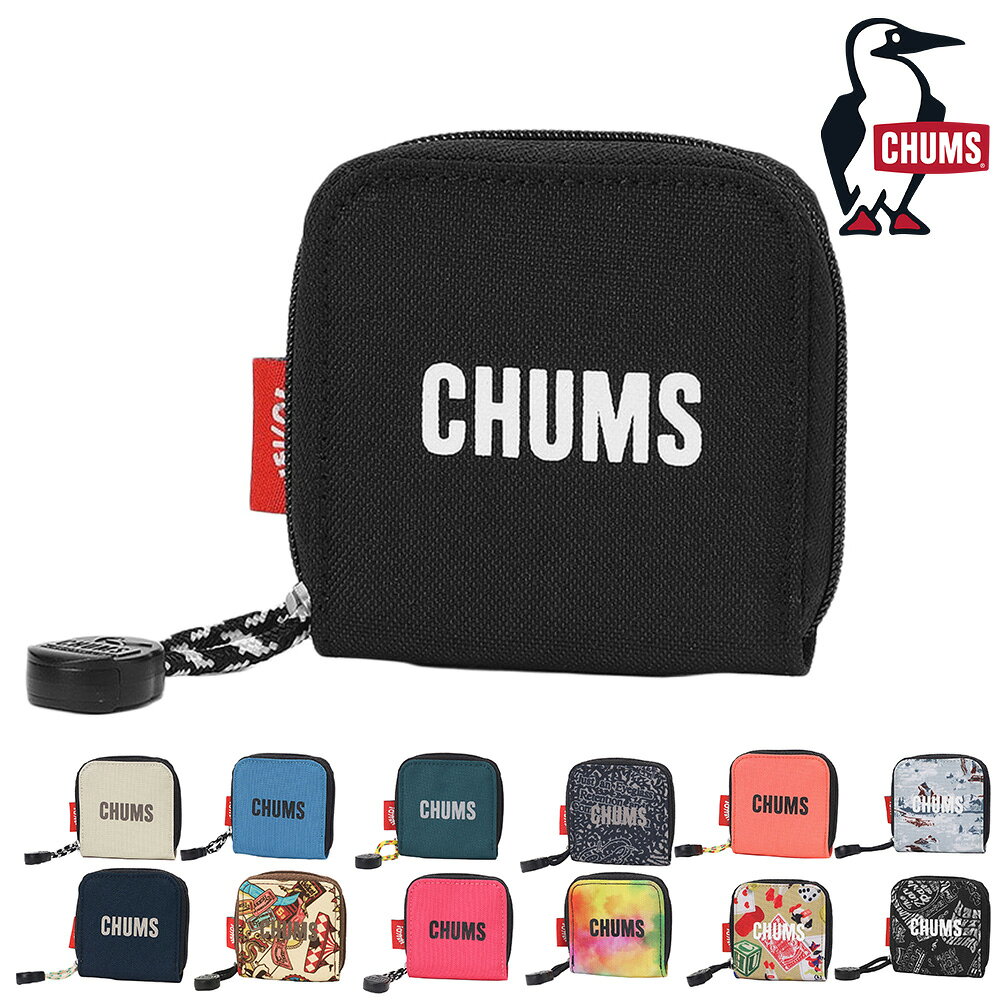 商品 Recycle CHUMS Square Coin Caseリサイクルチャムススクエアコインケース カラー 1.ブラック（-604027k001）2.ネイビー（-604027n001）3.グレージュ（-604027g057）4.ピンク（-604027r018）5.ディープティール（-604027t035）6.ウォーターカラー（-604027z400）7.アーカイブ（-604027z401）8.サーカス（-604027z402）9.ダルブルー（-604027a088）10.コーラルオレンジ（-604027d029）11.トイズ（-604027z379）12.ライブハウス（-604027z380）13.Winter MT.カモ（-604027z381） サイズ(約)※当店実寸値 公式サイズ 横7cm×縦7cm×マチ1.5cm素材RENU Recycle Polyester 100%「RENU(レニュー)」は、使い終わった古着や工場での生産時に出た残反（生地）を原料にした、100％リサイクルポリエステル素材です。重さ(約)25g生産国中国備考 【メイン開閉】ファスナー(ラウンド開閉)・折り込みマチ付きで見やすく取り出しやすい仕様キーワード: ファスナー付き ポーチ 財布 ミニ 10代 20代 30代 就職祝い 入学祝い 卒業祝い 誕生日 記念日 自分用 ご褒美 カジュアル デイリーユース タウンユース トラベル お出かけ ドライブ シンプル 無地 黒 青 紺 総柄 お揃い オススメ プレゼント ギフト ラッピング ラッピング無料 プチプラ プチギフト メンズ レディース 男性 女性 男女兼用 ユニセックス 小学生 子ども 未就学 サブ 一粒万倍 吉日 寅の日 巳の日 通勤 通学 ビジネス 学生 ブランド プチプラ プチギフト 5000円以下 ロゴ ポイント消化 ニューバッグワカマツ ニューバックワカマツ中身が見やすく取り出しやすい、手のひらサイズのコインケース。手のひらサイズで、パンツのポケットやバッグにもすっきり収まります。普段使いからアウトドアまで、自由なスタイルで使える万能アイテム！ 耐久性と軽量性を併せ持った素材で、アウトドアシーンにも気軽に持ち出せます。 四角いフォルムがかわいくもどこか大人っぽい、チャムスのコインケース。コンパクトなのに中が見やすく、小銭はもちろんワイヤレスイヤホンや目薬、サプリなどの小物入れにもぴったり★Dataブランドチャムス商品Recycle CHUMS Square Coin Caseリサイクルチャムススクエアコインケースカラー1.ブラック（-604027k001）2.ネイビー（-604027n001）3.グレージュ（-604027g057）4.ピンク（-604027r018）5.ディープティール（-604027t035）6.ウォーターカラー（-604027z400）7.アーカイブ（-604027z401）8.サーカス（-604027z402）9.ダルブルー（-604027a088）10.コーラルオレンジ（-604027d029）11.トイズ（-604027z379）12.ライブハウス（-604027z380）13.Winter MT.カモ（-604027z381）サイズ(約)※当店実寸値公式サイズ 横7cm×縦7cm×マチ1.5cm素材RENU Recycle Polyester 100%「RENU(レニュー)」は、使い終わった古着や工場での生産時に出た残反（生地）を原料にした、100％リサイクルポリエステル素材です。重さ(約)25g備考【メイン開閉】ファスナー(ラウンド開閉)・折り込みマチ付きで見やすく取り出しやすい仕様キーワード: ファスナー付き ポーチ 財布 ミニ 10代 20代 30代 就職祝い 入学祝い 卒業祝い 誕生日 記念日 自分用 ご褒美 カジュアル デイリーユース タウンユース トラベル お出かけ ドライブ シンプル 無地 黒 青 紺 総柄 お揃い オススメ プレゼント ギフト ラッピング ラッピング無料 プチプラ プチギフト メンズ レディース 男性 女性 男女兼用 ユニセックス 小学生 子ども 未就学 サブ 一粒万倍 吉日 寅の日 巳の日 通勤 通学 ビジネス 学生 ブランド プチプラ プチギフト 5000円以下 ロゴ ポイント消化 ニューバッグワカマツ ニューバックワカマツ