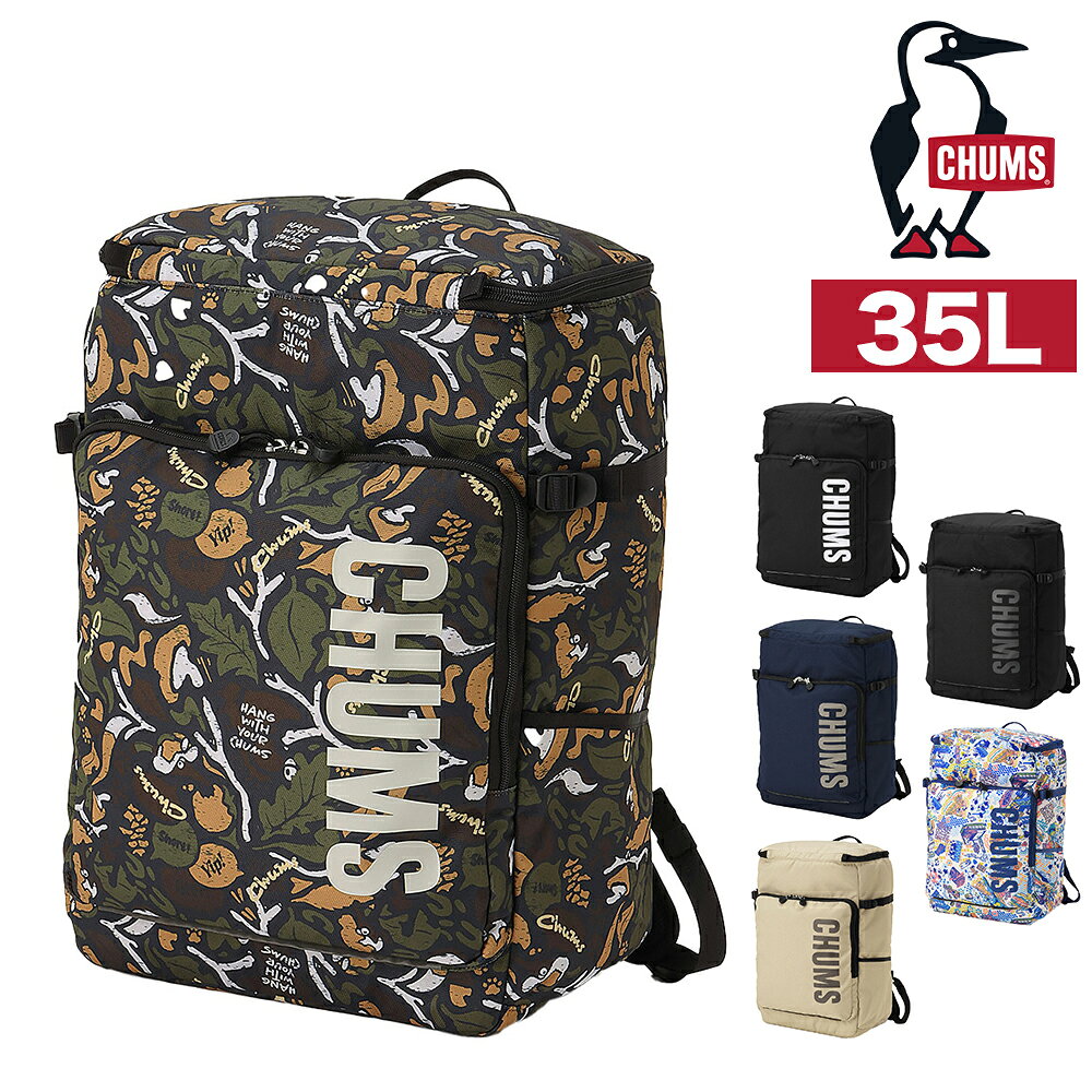 ＼10/20限定 最大P14倍／チャムス リュック 35L B4 A4 PC収納 CHUMS リサイクルボックスデイパック CH60-4212 メンズ レディース ポイント10倍 送料無料 最強配送 誕生日プレゼント ギフト ラッピング無料 【正規代理店】 nwar