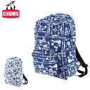 チャムス CHUMS リュックサック アクセサリー チャムロハ ハリケーン デイパック リュック ch60-2371 メンズ レディース 送料無料 プレゼント ギフト ラッピング無料 通販(4)