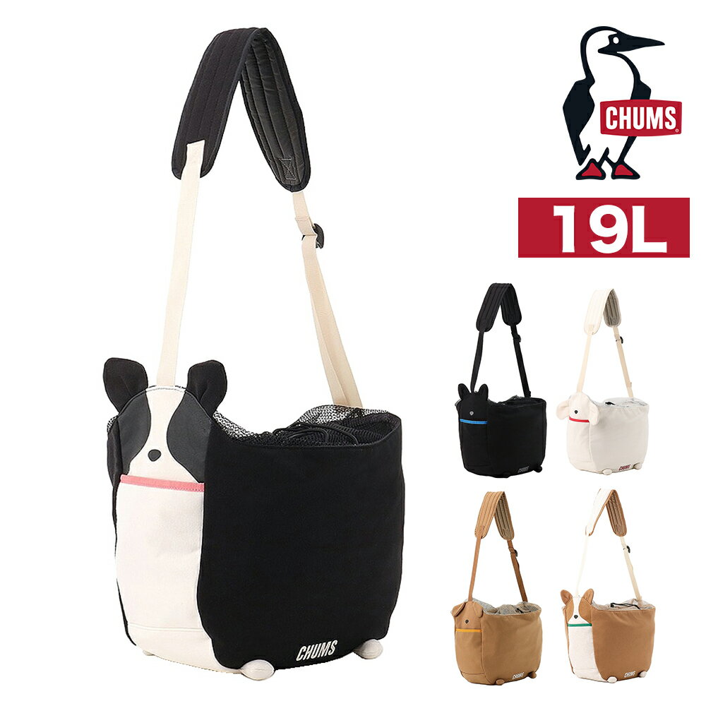 ＼新春ポイントアップ祭最大P18倍／チャムス バッグ ショルダーバッグ 小型犬用 CHUMS アニマルズ ドッ..