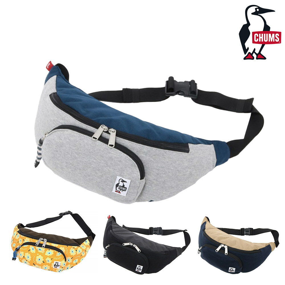 ＼楽天カード利用で最大P12倍／チャムス バッグ ウエストバッグ ウエストポーチ ボディバッグ ショルダ..