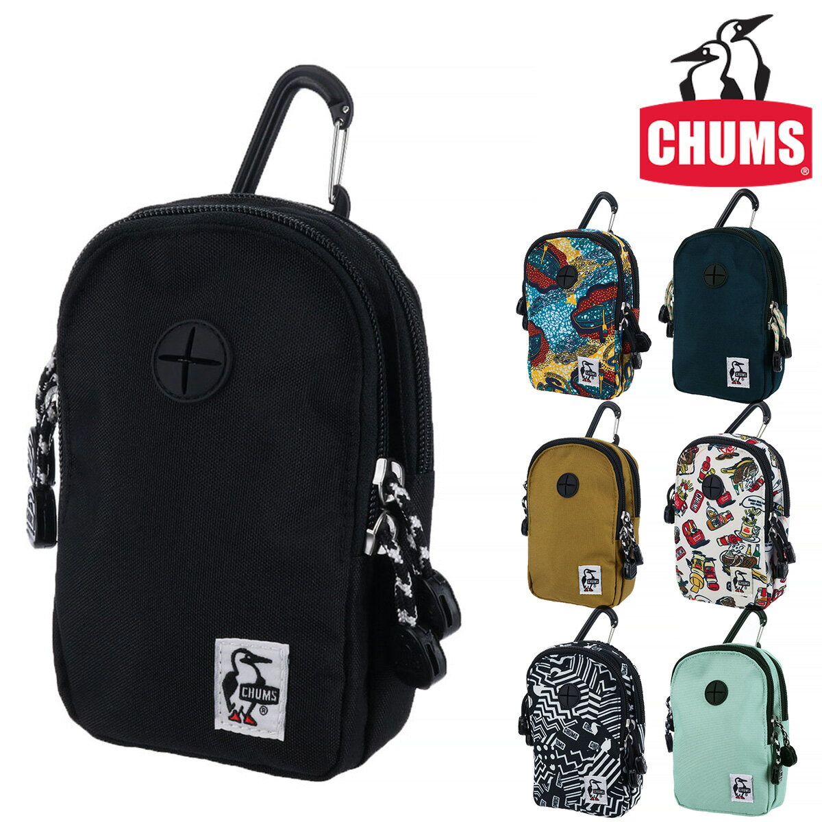 チャムス バッグ スマホポーチ ポーチ CHUMS リサイクル ポータブル ミュージック ポーチ Recycle Portable Music Pouch ch60-3562キッズ 送料無料 あす楽 誕生日プレゼント ギフト ラッピング無料 ネコポス不可