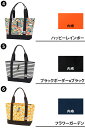 ＼5/5限定 最大P14倍／チャムス CHUMS トートバッグ スウェットナイロン Tote Bag Sweat Nylon ch60-3618 メンズ レディース ネコポス不可 誕生日プレゼント ギフト プレゼント ラッピング無料 3