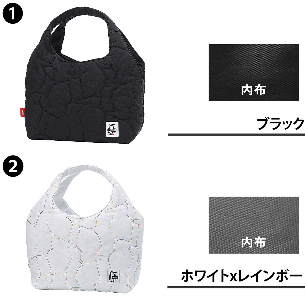 チャムス バッグ トートバッグ 手提げバッグ ランチバッグ CHUMS ブービーステッチ...