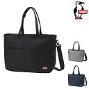 \楽天カード利用で最大P12倍/ チャムス バッグ トートバッグ ショルダーバッグ ビジネス CHUMS SLC 2Way Tote CH60-3851 メンズ レディース キッズ 送料無料 最強配送 【正規代理店】