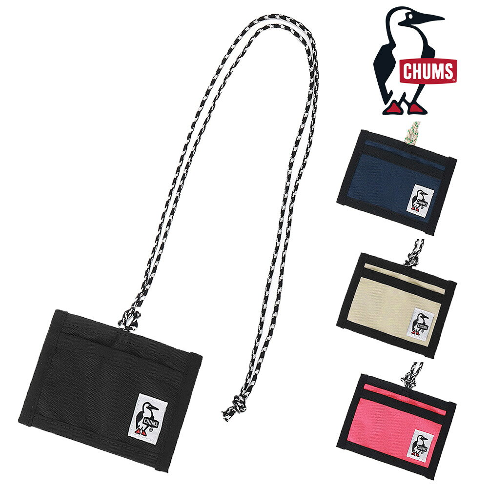 ����ॹ ���� �����ɥ����� ID������ �ѥ������� CHUMS �ꥵ������ID�����ɥ����� CH60-3926 ��� ��ǥ����� ���å� �ͥ��ݥ���ǽ �Ƕ�...