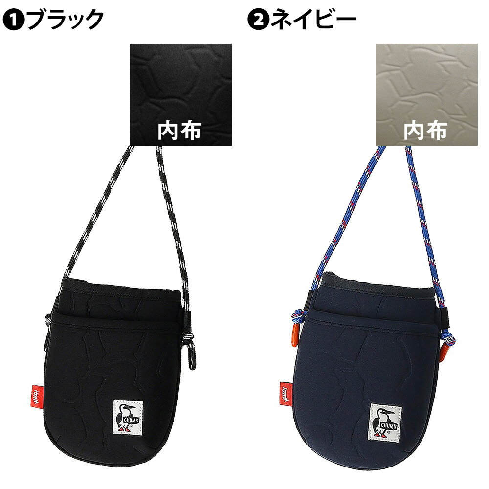 チャムス バッグ ショルダーバッグ 斜めがけ ミニショルダー CHUMS ブービーエンボ...