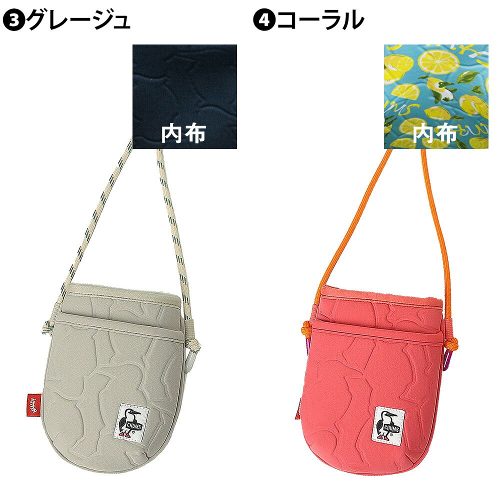 チャムス バッグ ショルダーバッグ 斜めがけ ミニショルダー CHUMS ブービーエンボ...