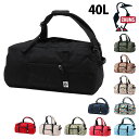 チャムス バッグ ボストンバッグ リュック 2WAY CHUMS リサイクル 2ウェイボストン 40L CH60-3540 CH60-3967 メンズ レディー...