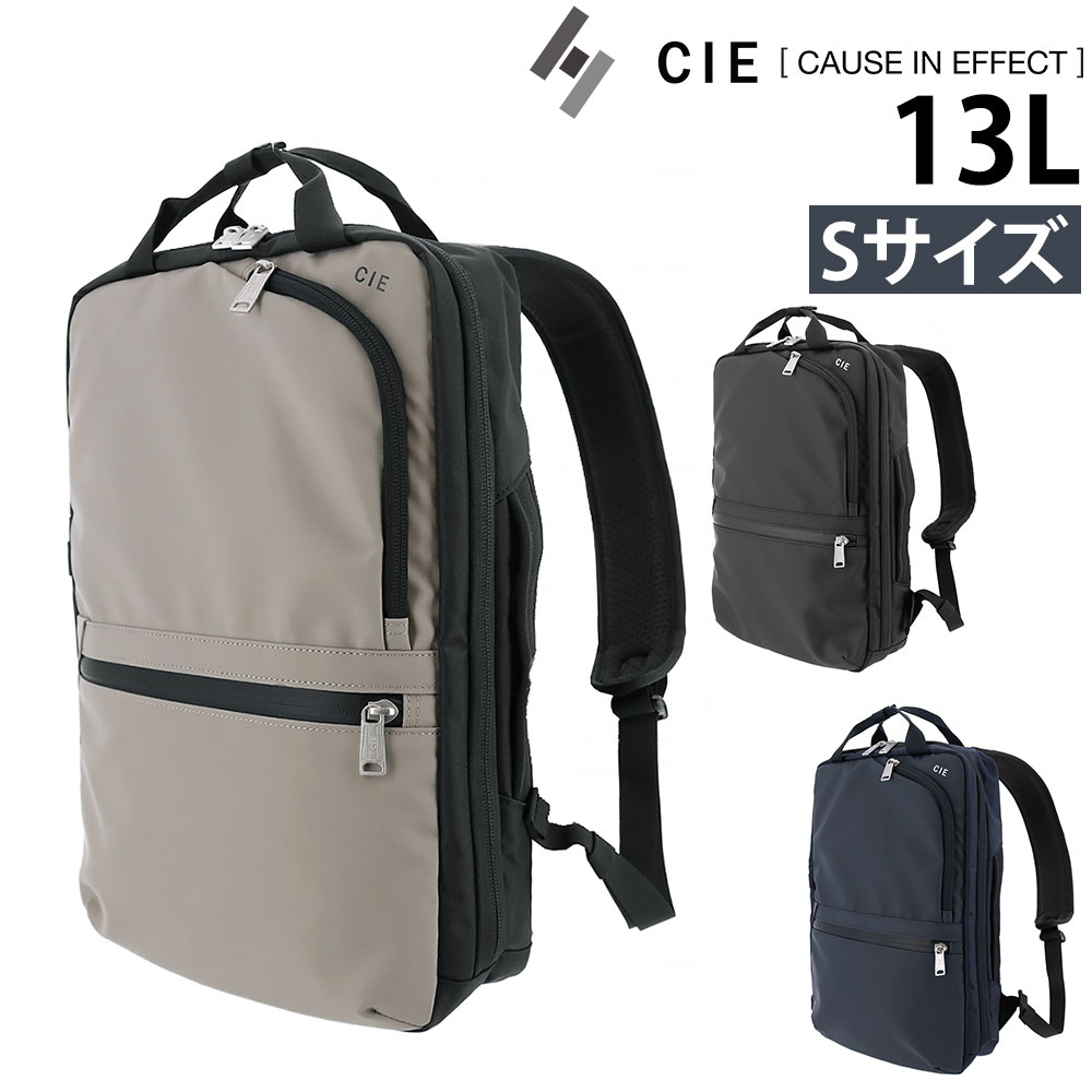 Rakuten - ＼6/25限定 最大P24倍／ シー バッグ 2WAYリュックサック トートバッグ デイパック CIE バリアス 2ウェイバックパックS 13L A4 B5 021807 メンズ レディース 日本製 P10倍 送料無料 誕生日プレゼント ギフト ラッピング無料 【正規代理店】 nwar