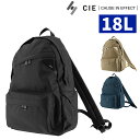 \楽天カード利用で最大P12倍/ シー バッグ リュックサック バックパック 防水 撥水 CIE フロウ デイパック 18L A4サイズ 022100 メンズ ...