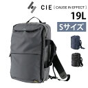 \6/25限定 最大P24倍/ シー バッグ リュックサック デイパック 防水 CIE リープ 2WAY バックパック ビジネスリュックS 19L A4サイズ ...