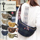 クレドラン ボディバッグ レディース ＼5/1限定 最大P16倍／ クレドラン CLEDRAN ボディバッグ(S)【ROTA／ ロタ】 cl2146 レディース ワンショルダー 斜めがけバッグ ボディーバッグ P10倍 カバン 送料無料 プレゼント ギフト ラッピング無料 通販