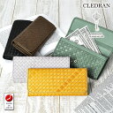 \マラソン期間中最大P22倍/ クレドラン CLEDRAN 長財布 レディース エクリ cl2837 ポイント10倍 送料無料 プレゼント ギフト ラッピング無...
