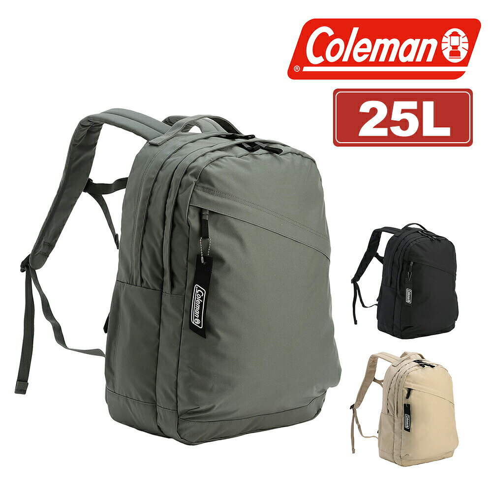 Coleman - ＼5/18限定 最大P14倍／コールマン リュック バックパック デイパック 25L A4 B4 軽量 Coleman ユニウォーカー25 メンズ レディース ポイント10倍 送料無料 最強配送 誕生日プレゼント ギフト ラッピング無料 【正規代理店】 nwar