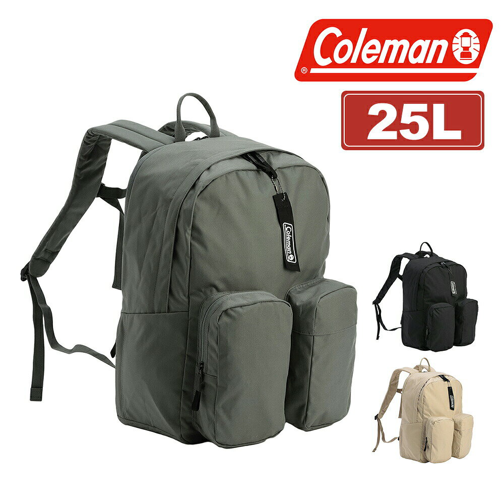 Coleman - ＼楽天カード利用で最大P12倍／コールマン リュック バックパック デイパック 25L A4 B4 軽量 Coleman ユニウォーカー2デイパック25 メンズ レディース ポイント10倍 送料無料 最強配送 誕生日プレゼント ギフト ラッピング無料 【正規代理店】 nwar