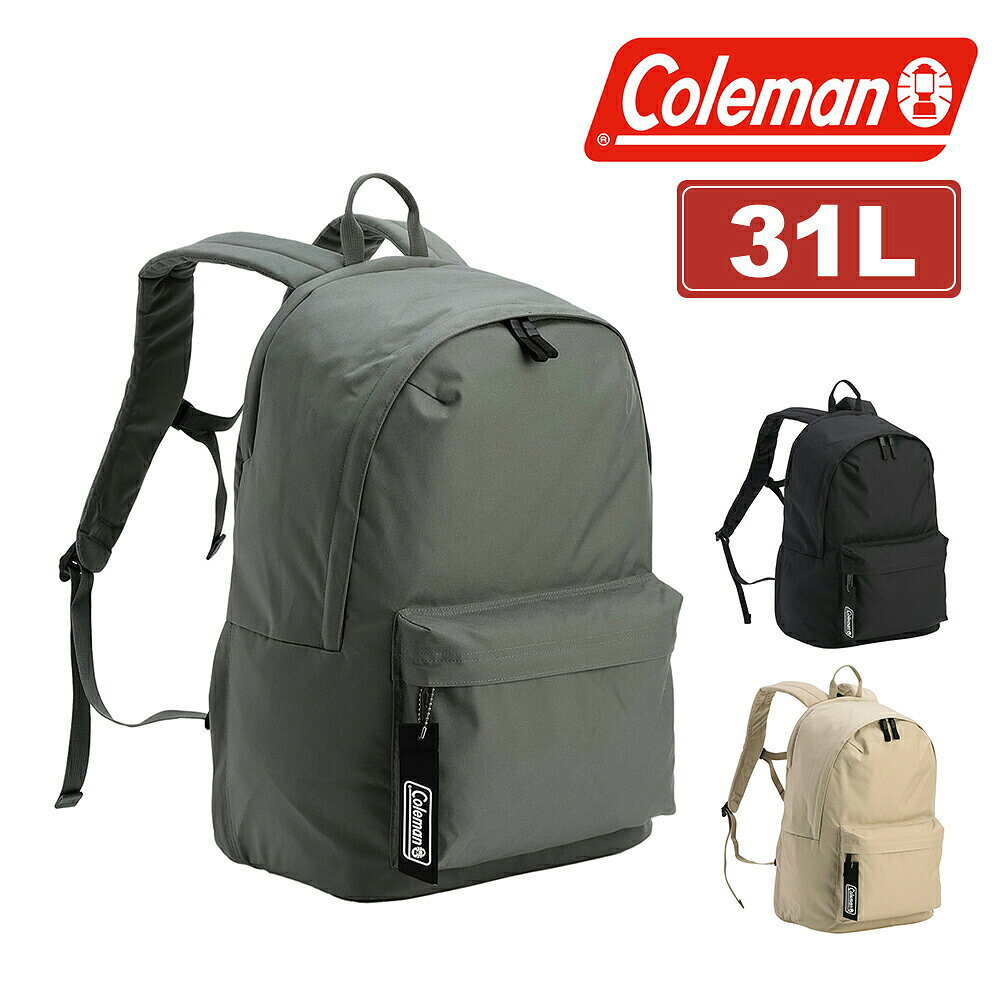 Rucksacks, Day Packs - ＼5/18限定 最大P14倍／コールマン リュック バックパック デイパック 31L A4 B4 軽量 Coleman ユニウォーカーデイパック31 メンズ レディース ポイント10倍 送料無料 最強配送 誕生日プレゼント ギフト ラッピング無料 【正規代理店】 nwar