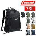 ＼楽天カード利用で最大P12倍／コールマン バッグ リュックサック デイパック バックパック Coleman ウォーカー 33 A3 B4 A4 B5 33L メンズ レディース ポイント10倍 送料無料 あす楽 誕生日プレゼント ギフト ラッピング無料 ブラック nwar