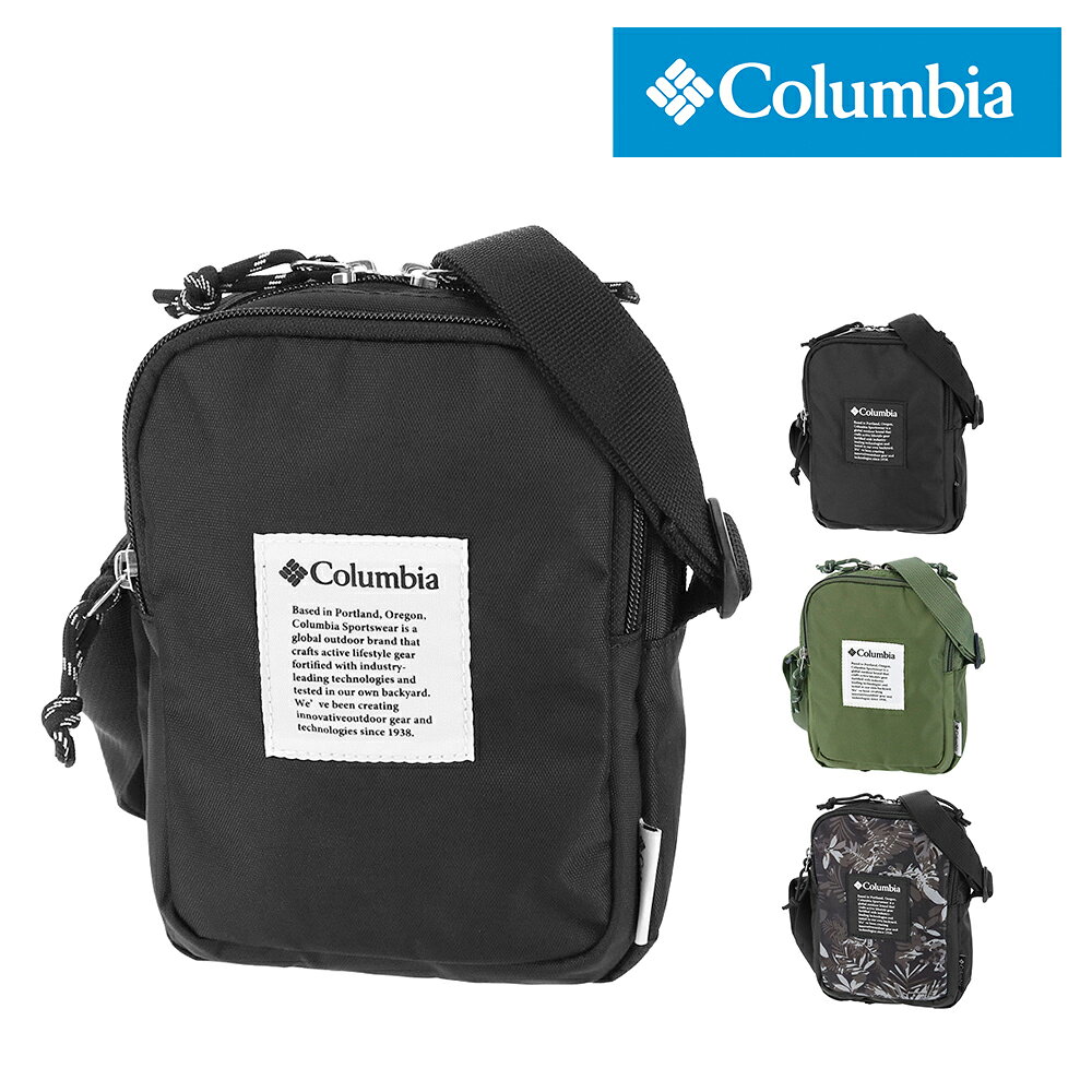 Rakuten - ＼6/25限定 最大P24倍／ コロンビア バッグ ショルダーバッグ 斜めがけ Columbia アイアンロミオスクエアショルダー A6対応 PU8786 メンズ レディース ポイント10倍 送料無料 最強配送 誕生日プレゼント ギフト ラッピング無料 【正規代理店】 nwar