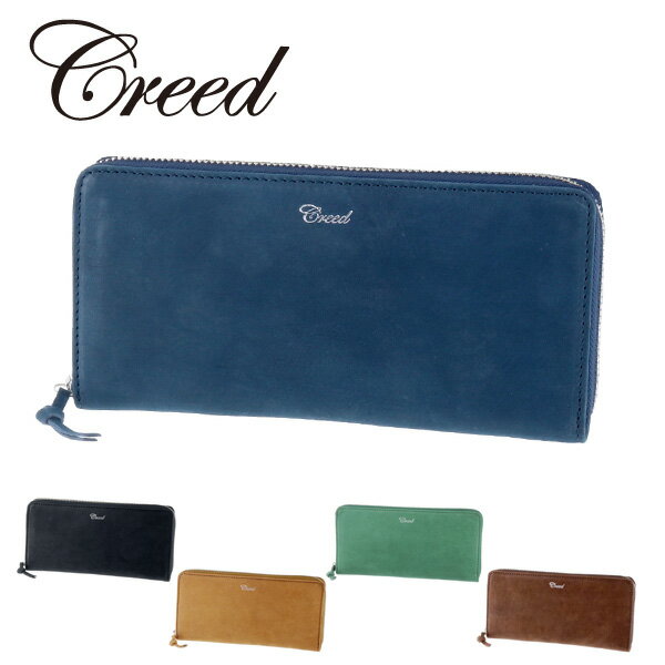 ＼楽天カード利用で最大P12倍／ クリード Creed 長財布 ラウンドファスナー長財布 【RUB／