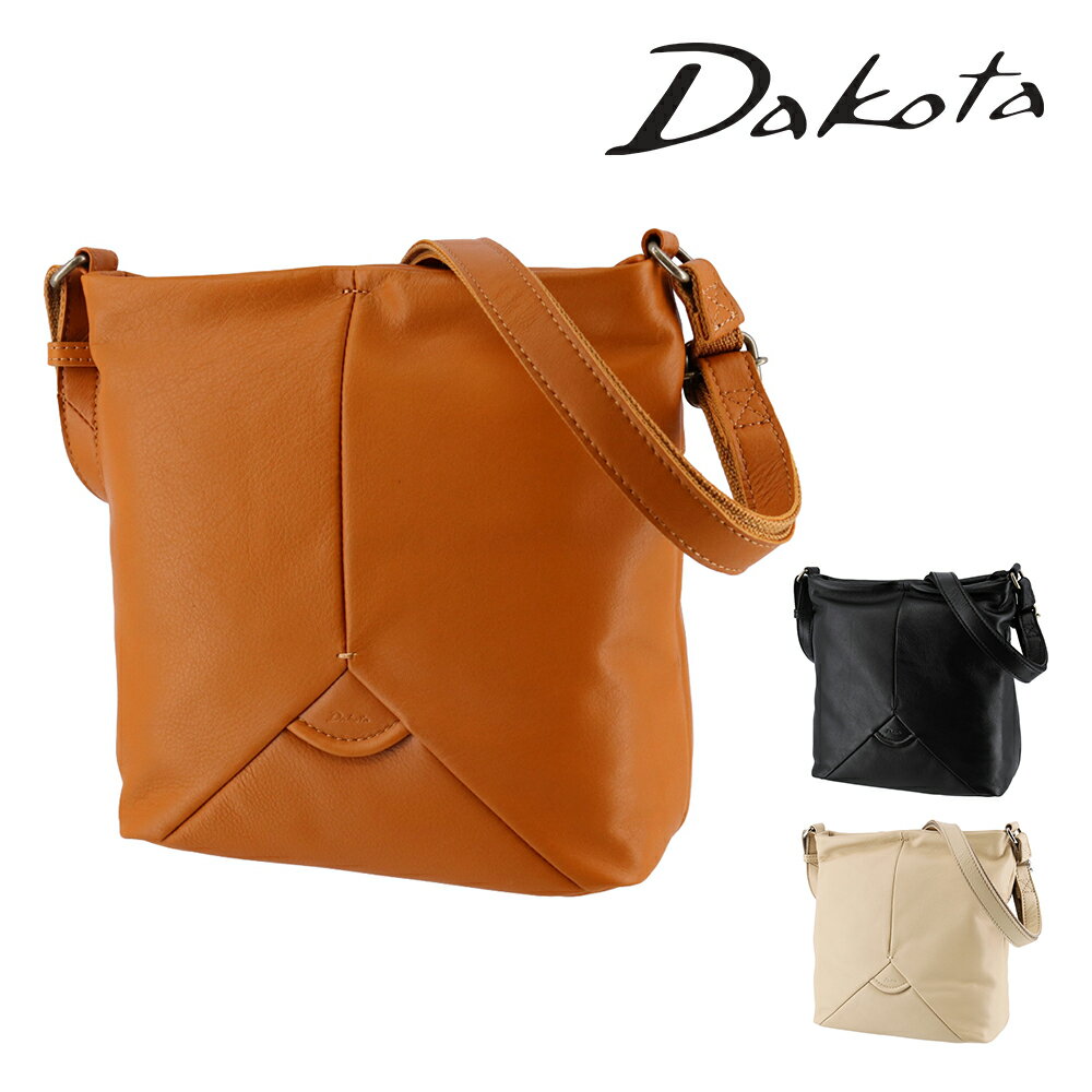 Rakuten - ＼6/25限定 最大P24倍／ ダコタ バッグ ショルダーバッグ 斜め掛け 縦型 スクエア型 本革 Dakota ボンドゥー A5サイズ 1034911 レディース ポイント10倍 送料無料 最強配送 誕生日プレゼント ギフト ラッピング無料 【正規代理店】 nwar